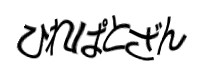 Authentication image