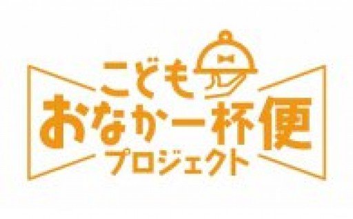 北川副小学校運営協議会