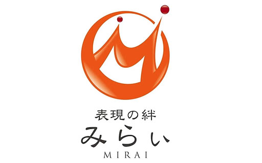 表現の絆みらぃ Kick ton ton 基山