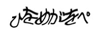 Authentication image
